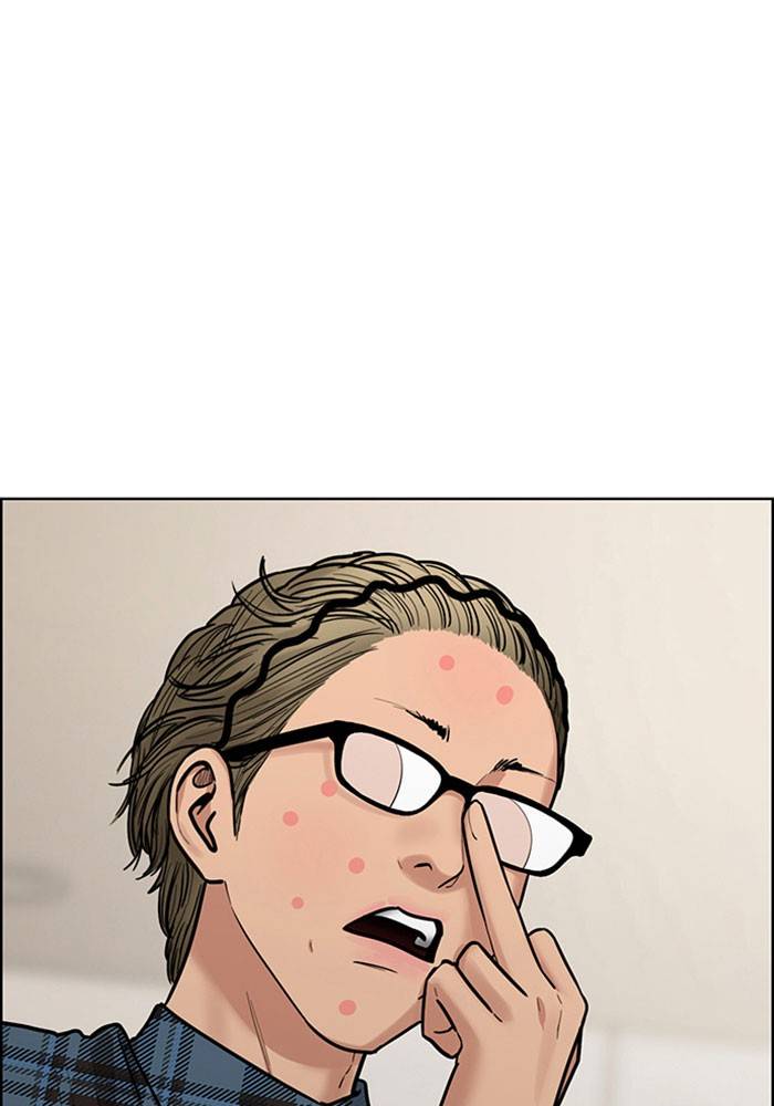 True Beauty chapter 195 page 135