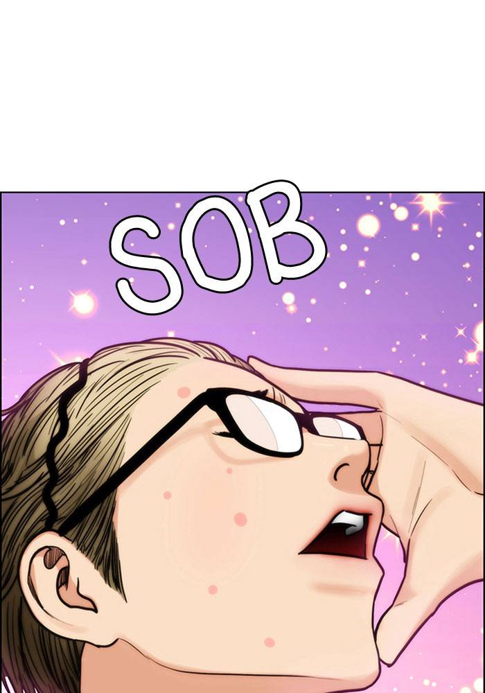 True Beauty chapter 195 page 138