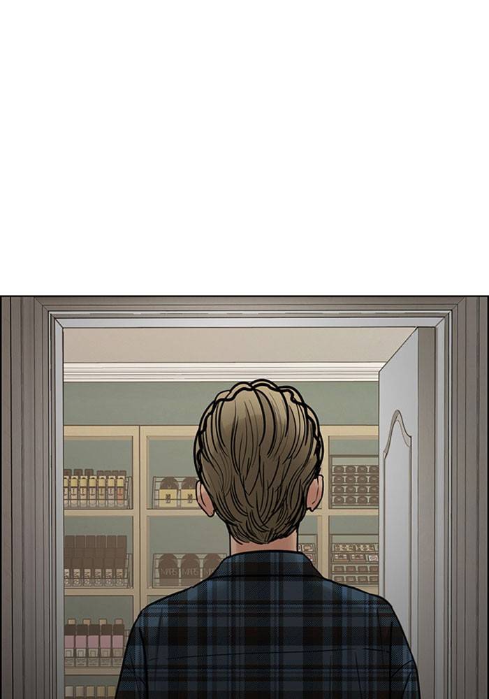 True Beauty chapter 195 page 140