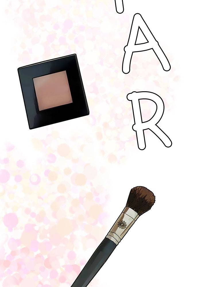 True Beauty chapter 195 page 144