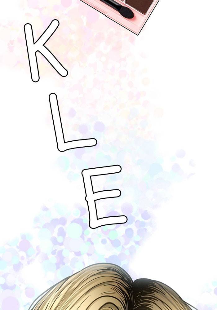 True Beauty chapter 195 page 147