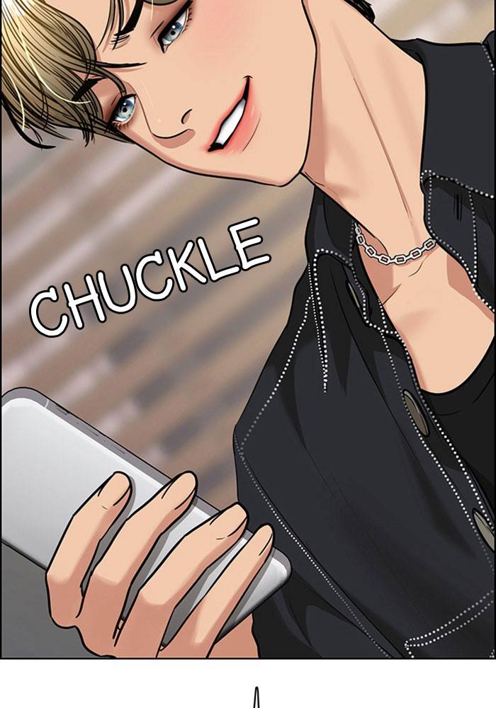 True Beauty chapter 195 page 16