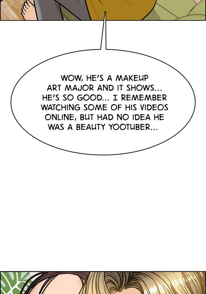 True Beauty chapter 195 page 21