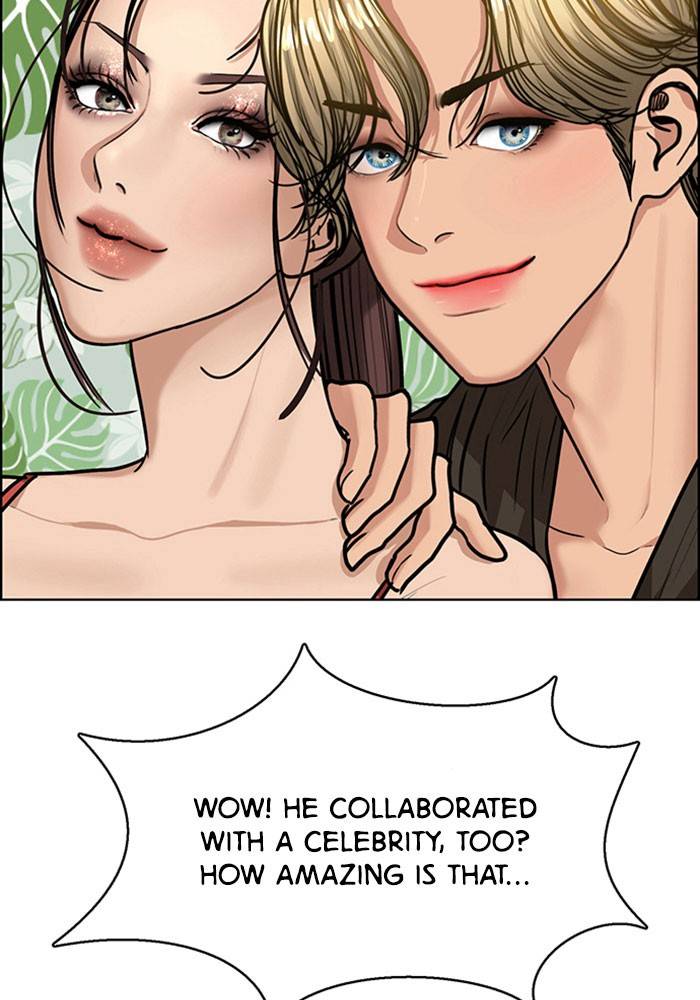 True Beauty chapter 195 page 22