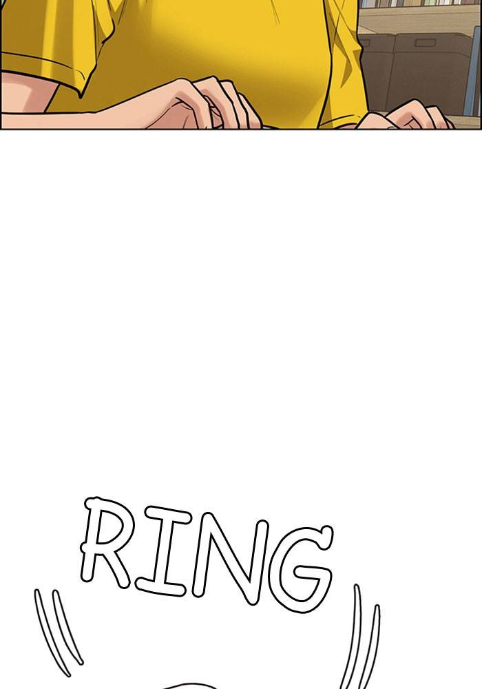 True Beauty chapter 195 page 24