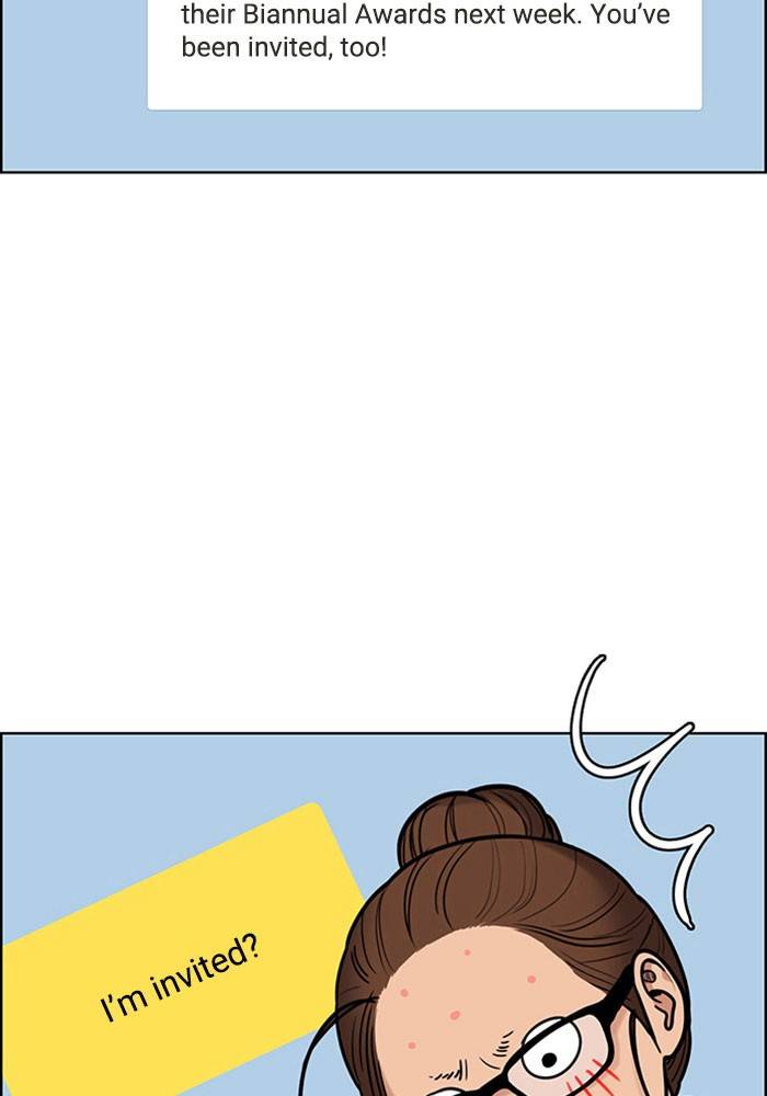 True Beauty chapter 195 page 26