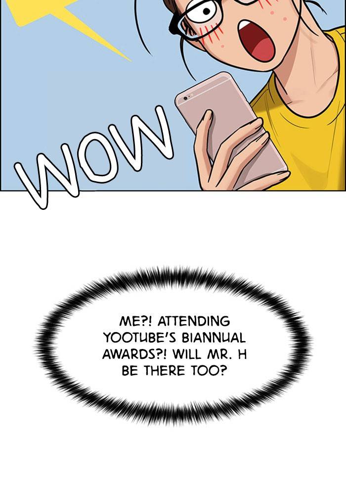 True Beauty chapter 195 page 27