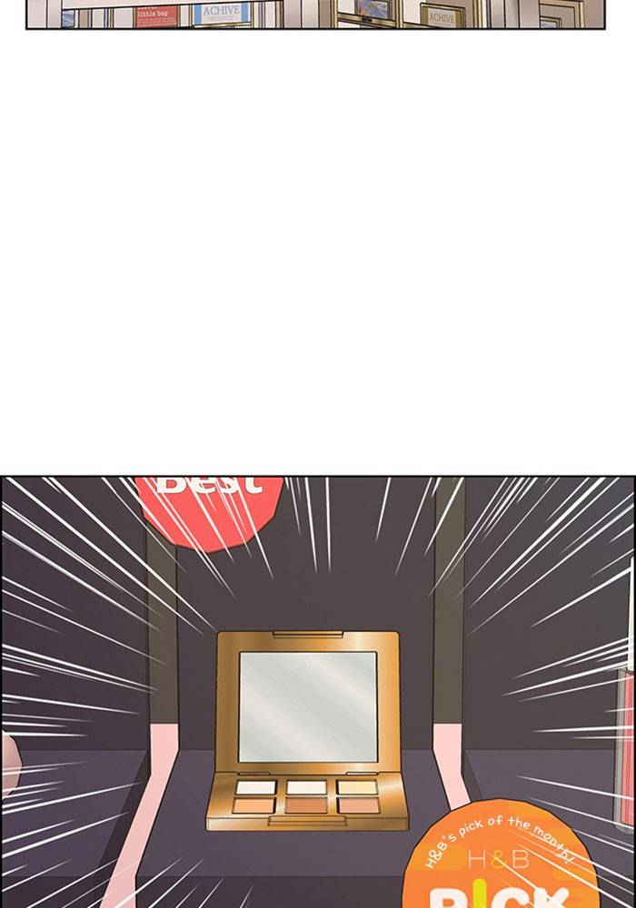 True Beauty chapter 195 page 29