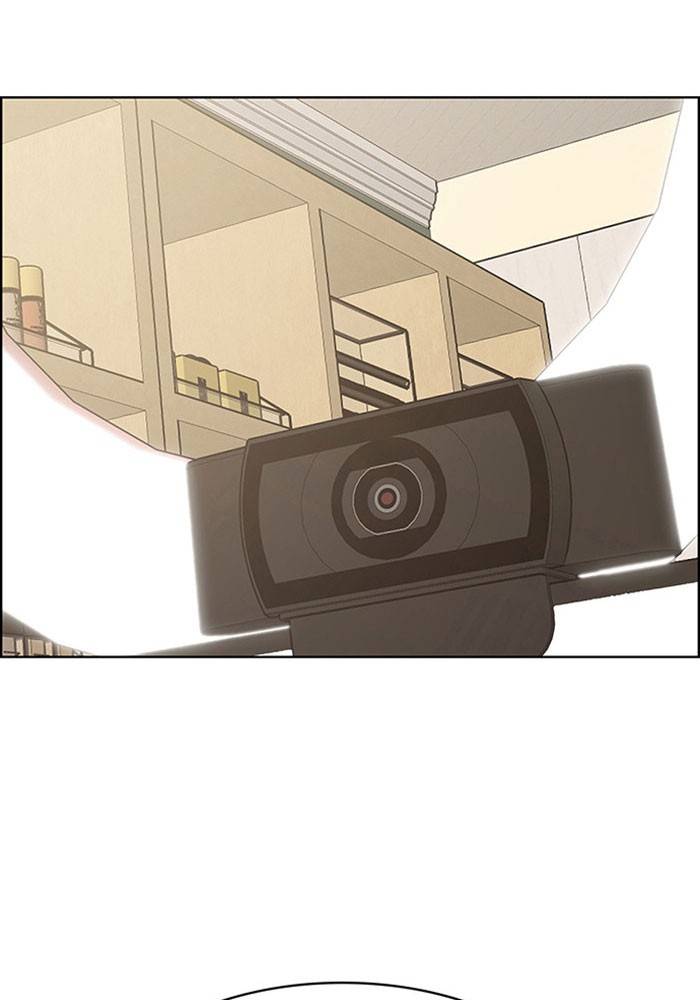 True Beauty chapter 195 page 3