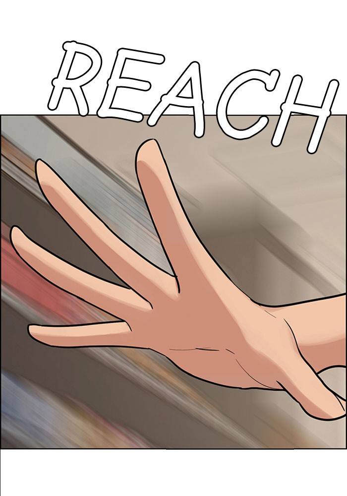 True Beauty chapter 195 page 34