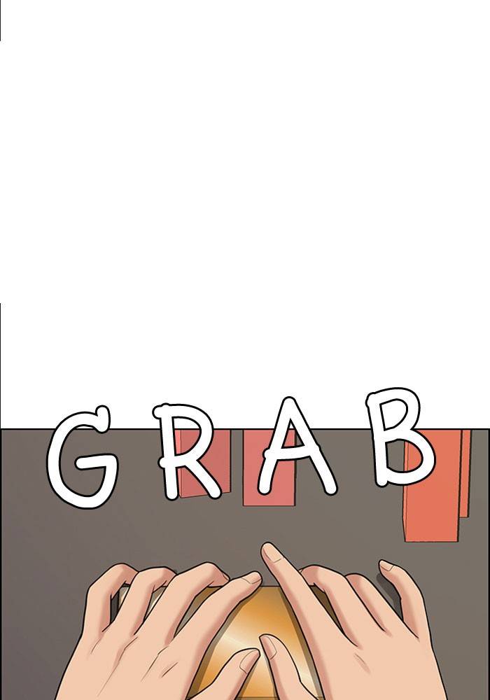 True Beauty chapter 195 page 35