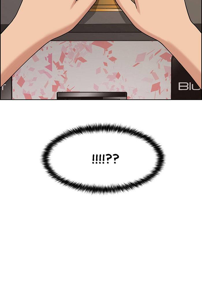 True Beauty chapter 195 page 36