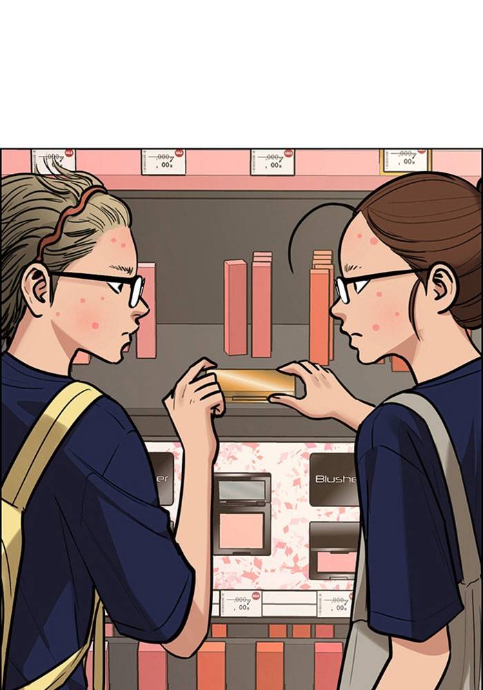 True Beauty chapter 195 page 37