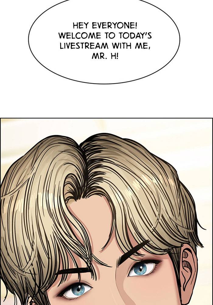 True Beauty chapter 195 page 4