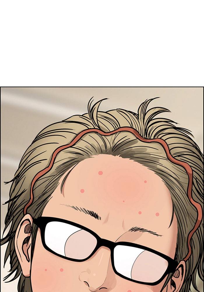 True Beauty chapter 195 page 40