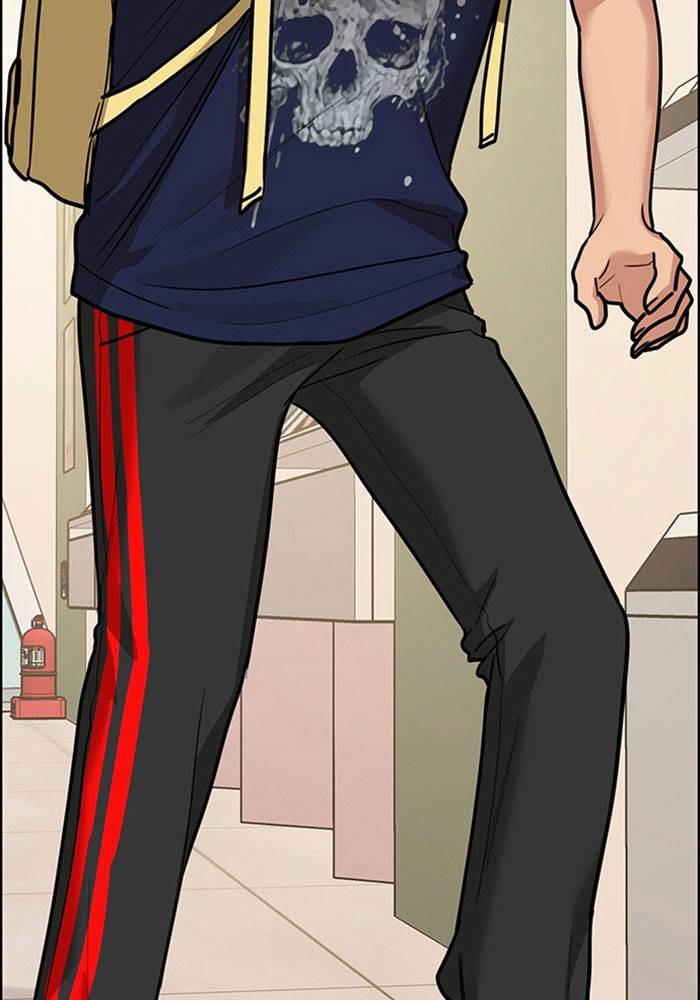 True Beauty chapter 195 page 43