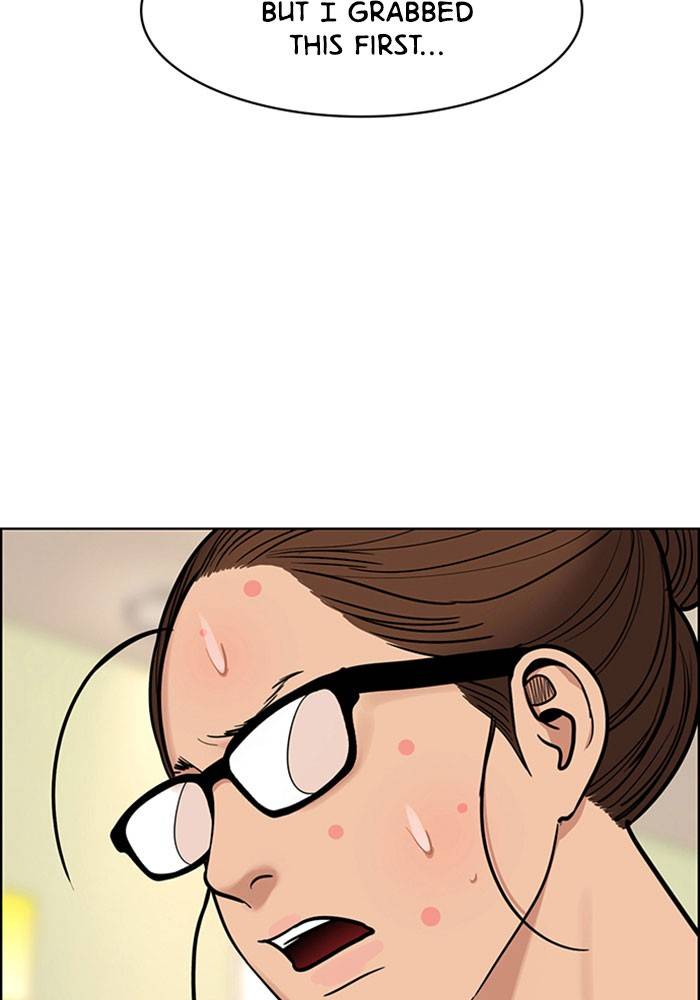 True Beauty chapter 195 page 46