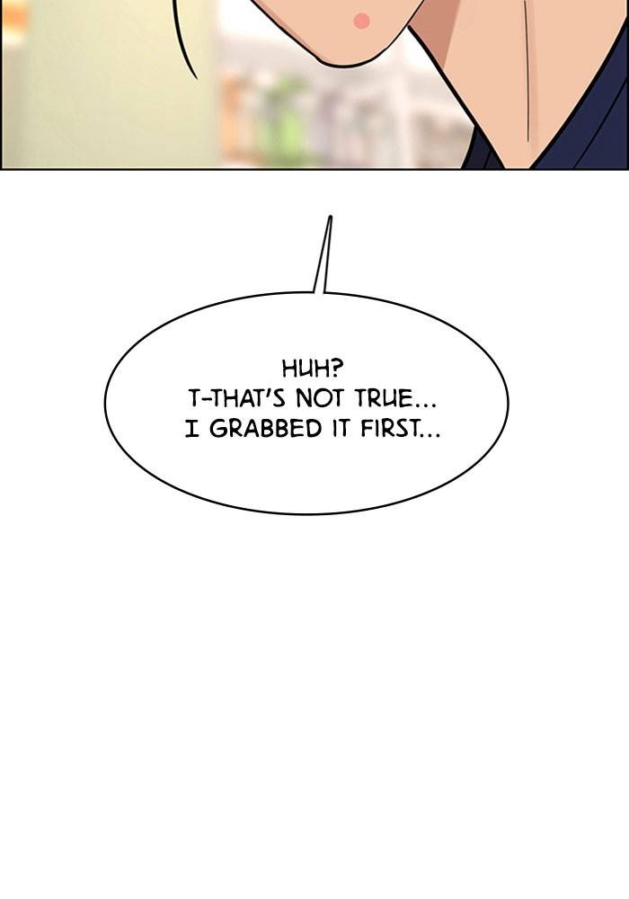 True Beauty chapter 195 page 47