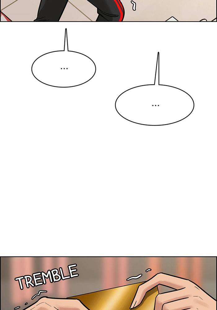 True Beauty chapter 195 page 49