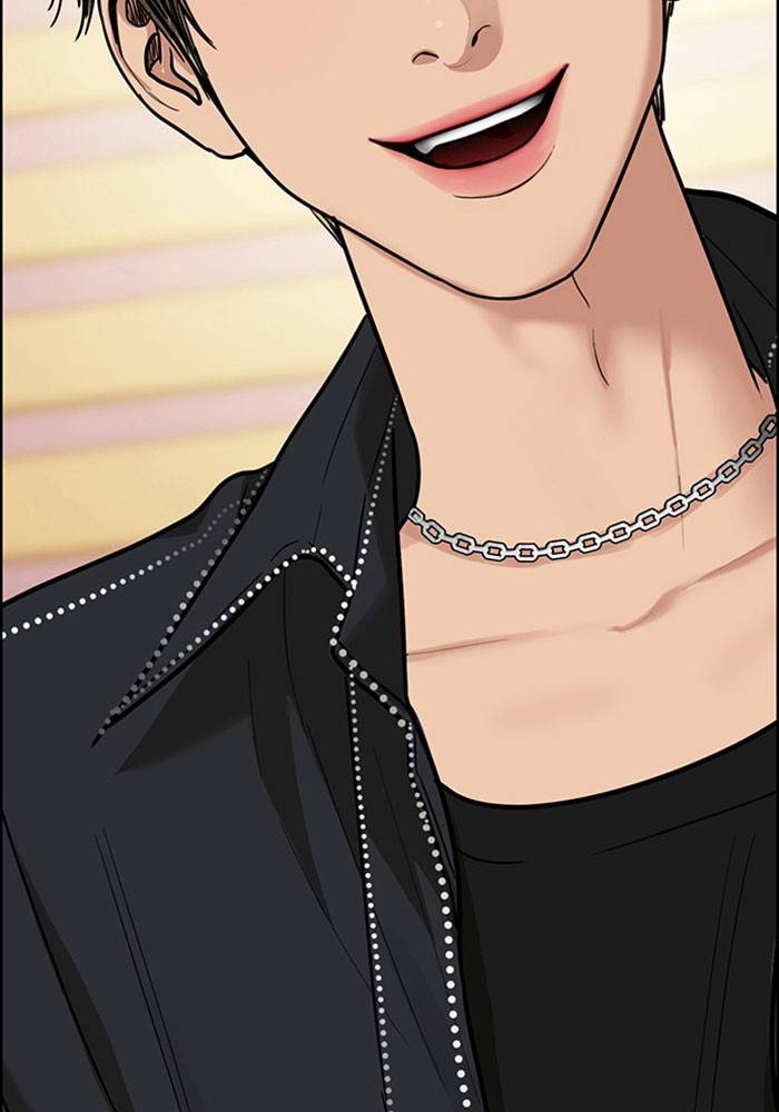 True Beauty chapter 195 page 5