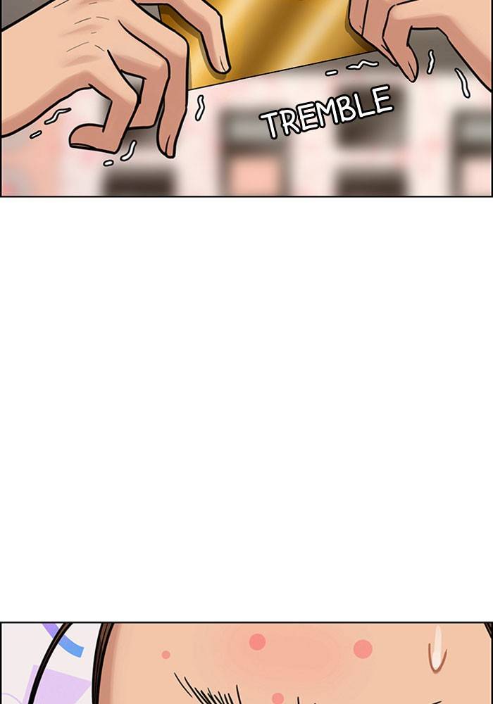 True Beauty chapter 195 page 50