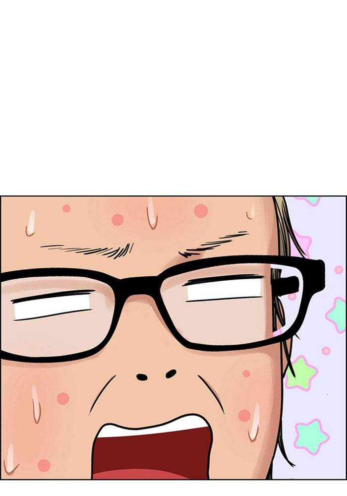 True Beauty chapter 195 page 52