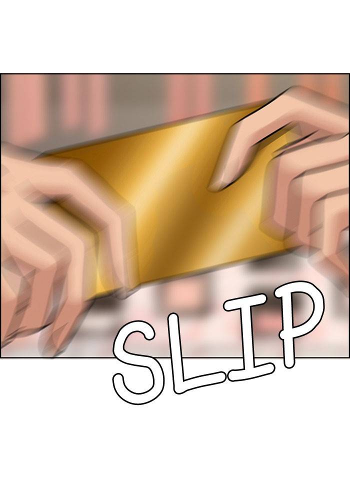 True Beauty chapter 195 page 55