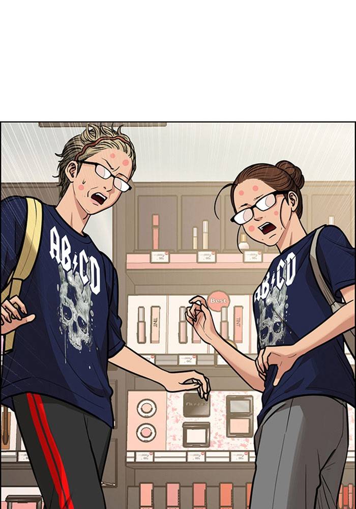 True Beauty chapter 195 page 56