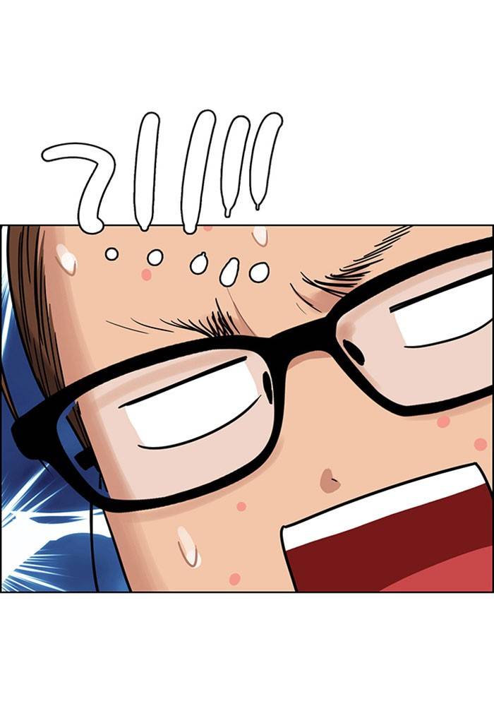 True Beauty chapter 195 page 58