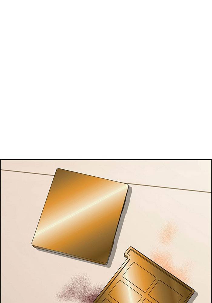 True Beauty chapter 195 page 59