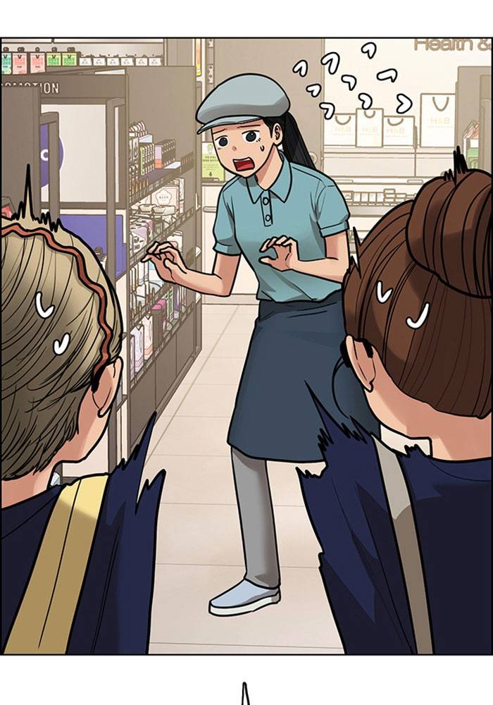 True Beauty chapter 195 page 61