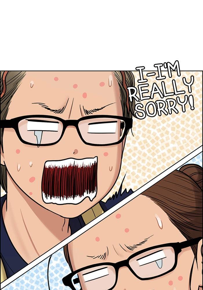 True Beauty chapter 195 page 63