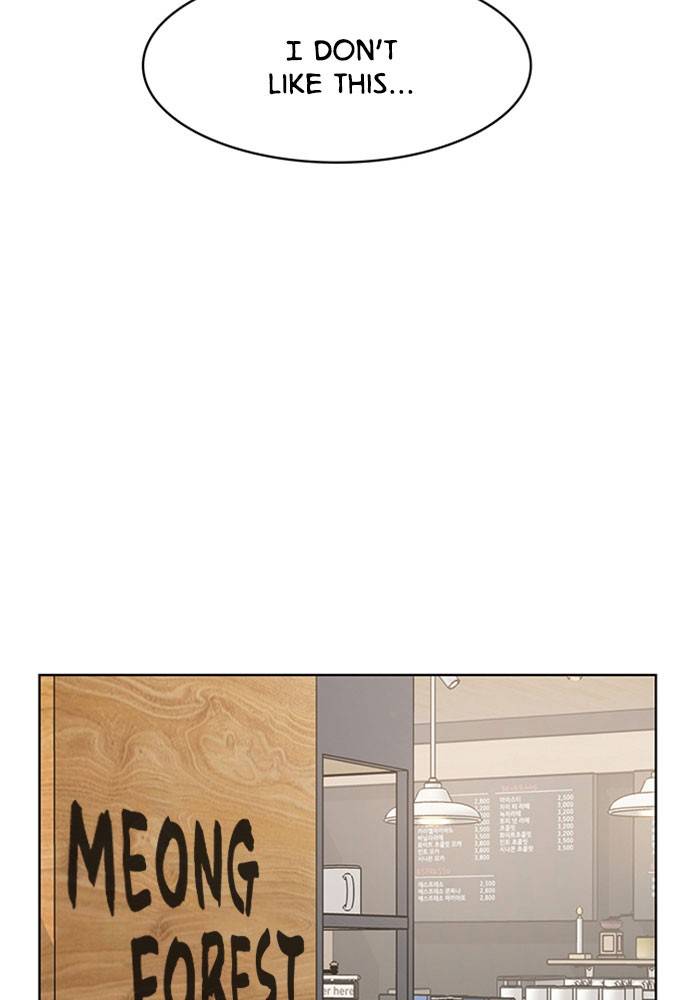 True Beauty chapter 195 page 69