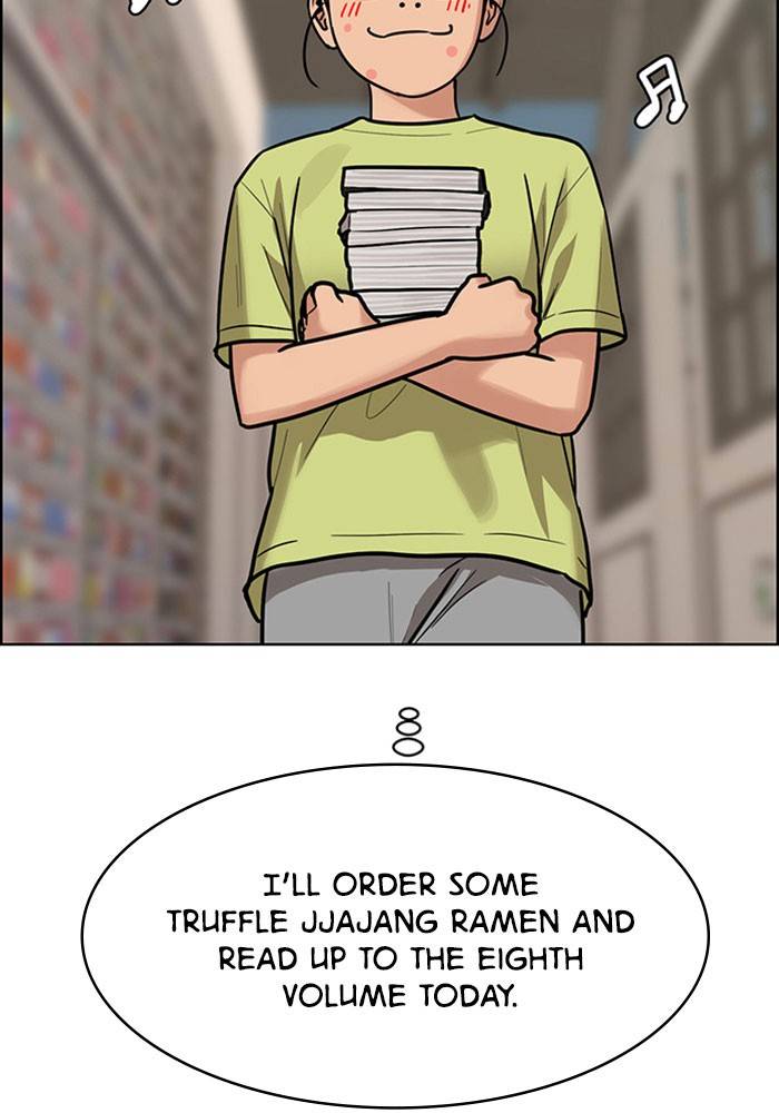 True Beauty chapter 195 page 71