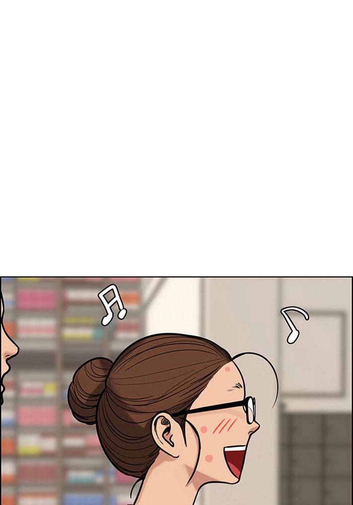 True Beauty chapter 195 page 72