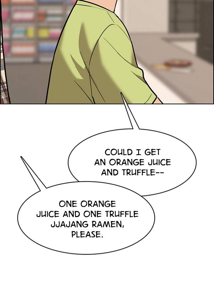 True Beauty chapter 195 page 73