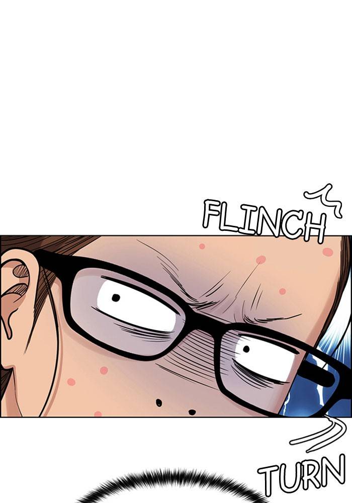 True Beauty chapter 195 page 74