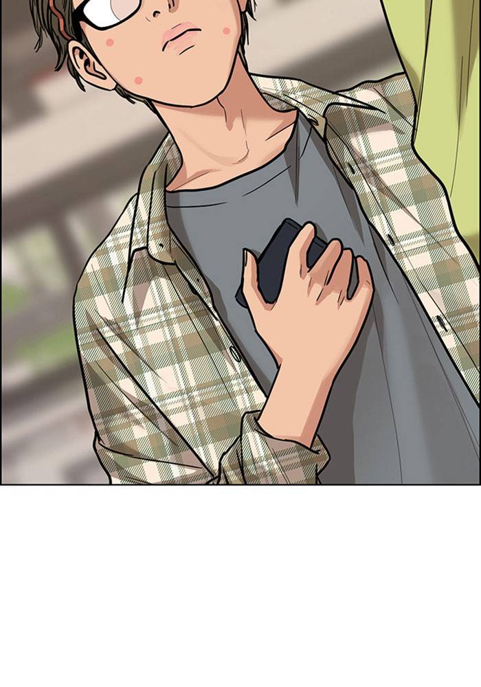 True Beauty chapter 195 page 76