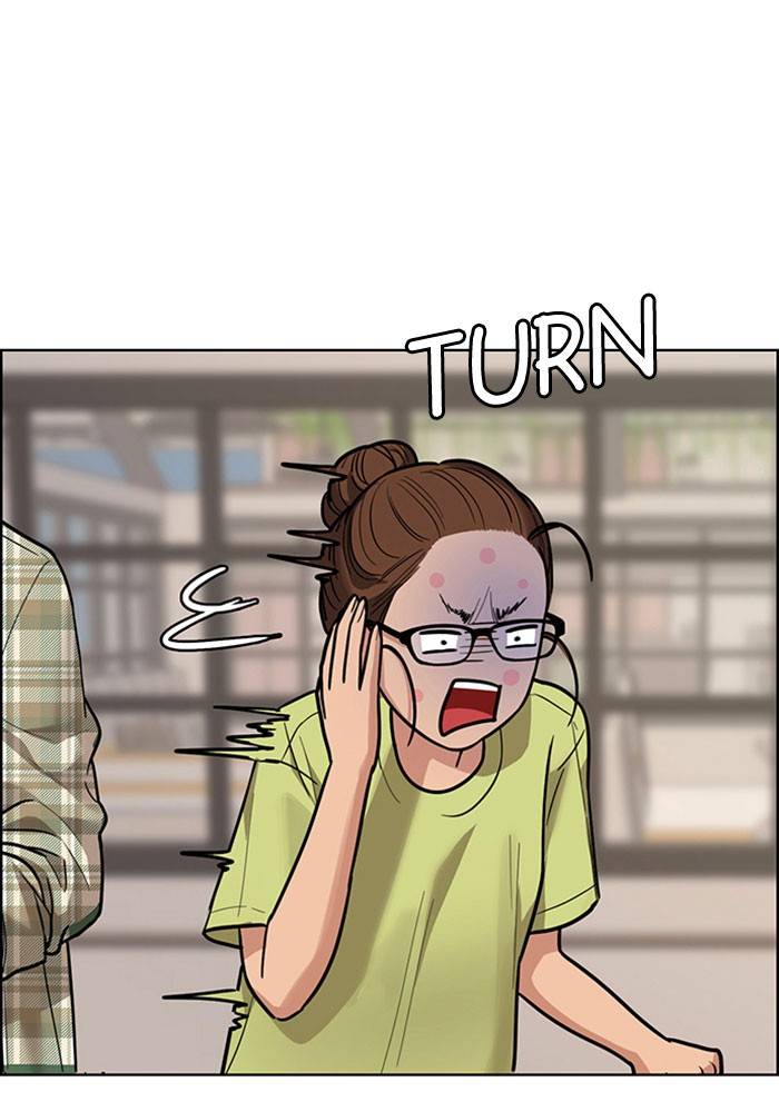 True Beauty chapter 195 page 77