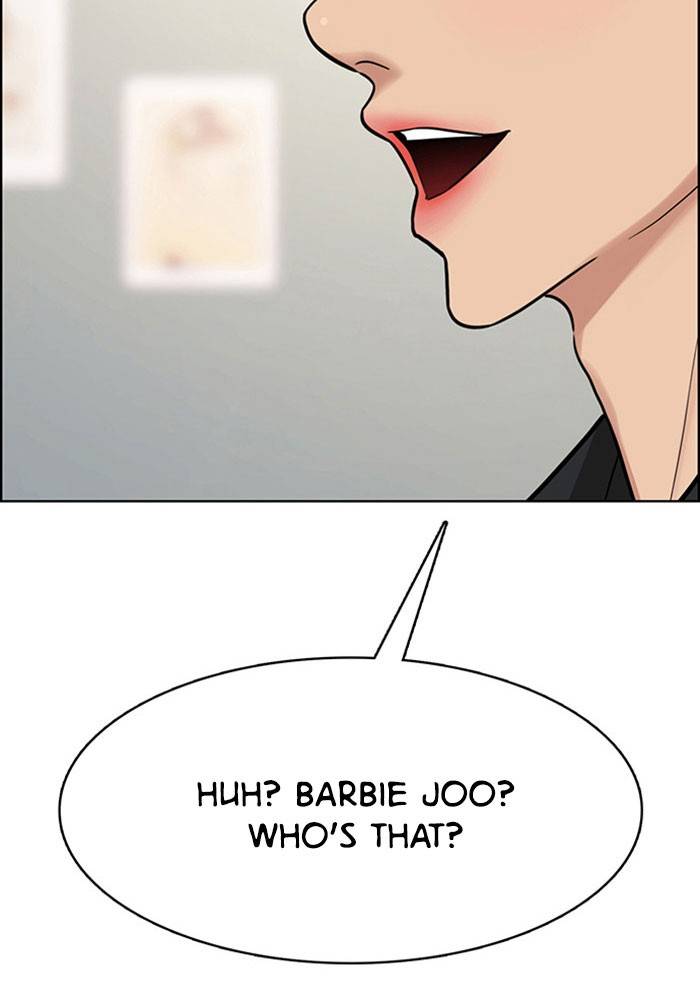 True Beauty chapter 195 page 8