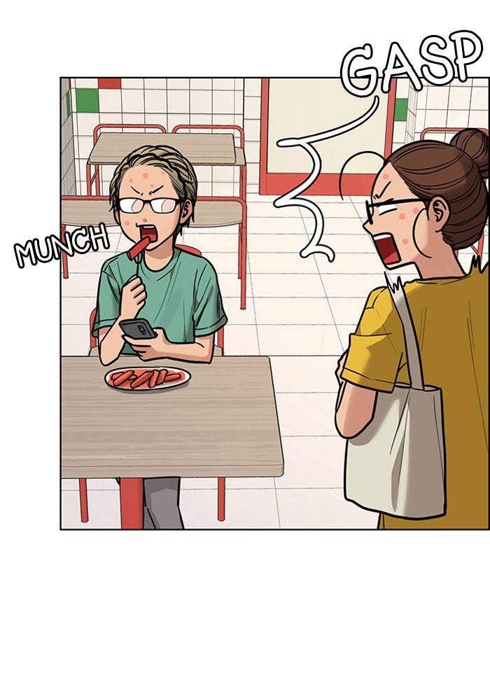 True Beauty chapter 195 page 80