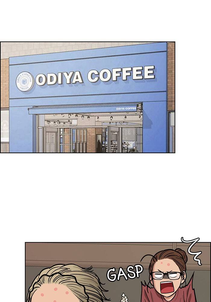 True Beauty chapter 195 page 81