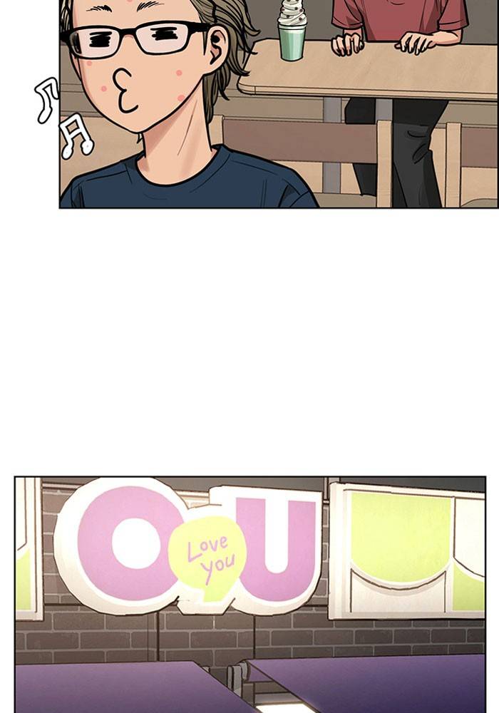 True Beauty chapter 195 page 82