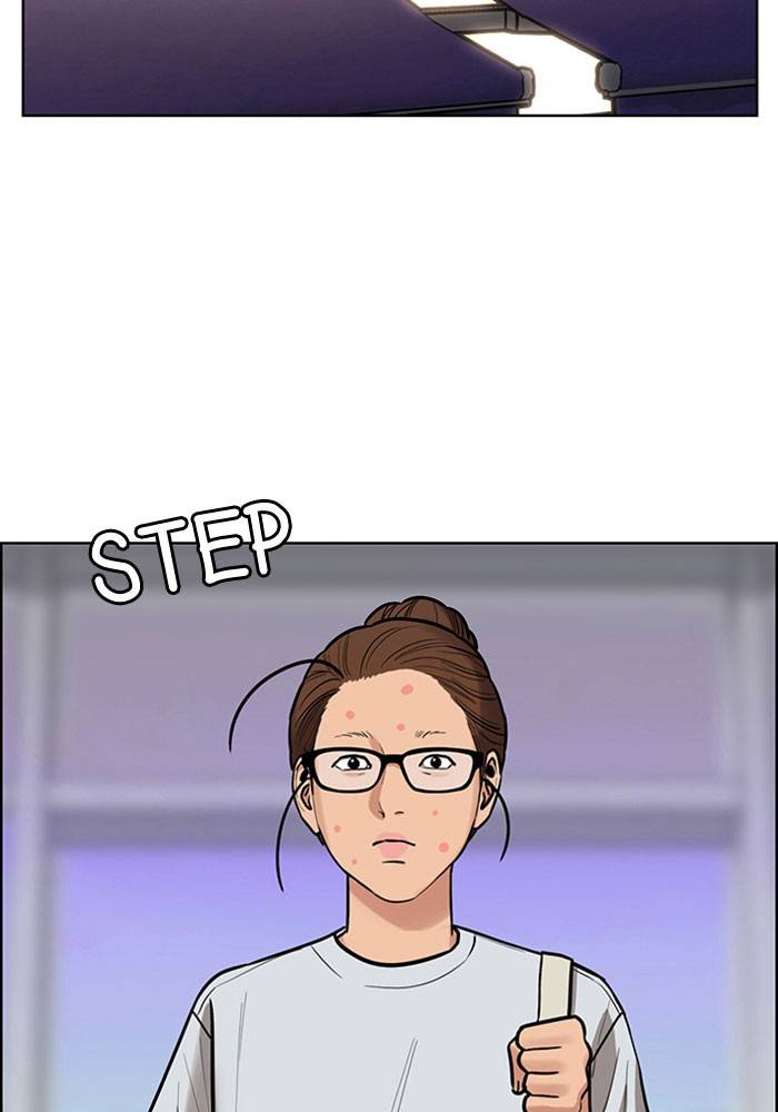 True Beauty chapter 195 page 83