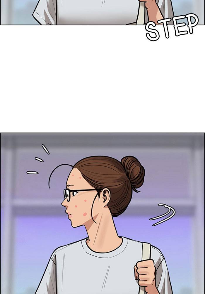 True Beauty chapter 195 page 84