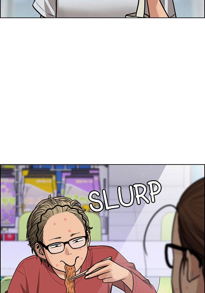 True Beauty chapter 195 page 85