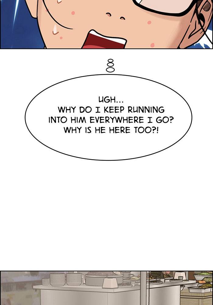 True Beauty chapter 195 page 87