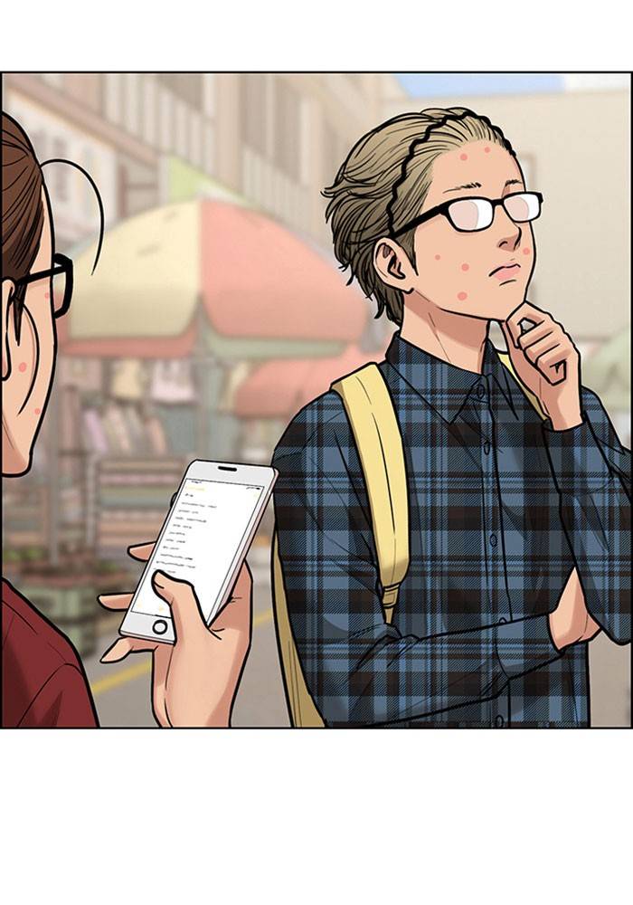 True Beauty chapter 195 page 91