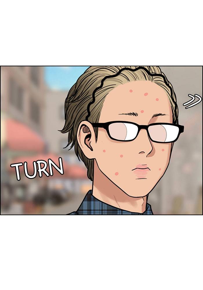 True Beauty chapter 195 page 92