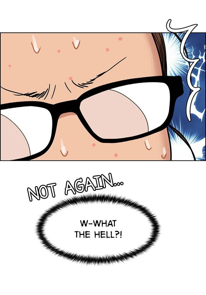 True Beauty chapter 195 page 93